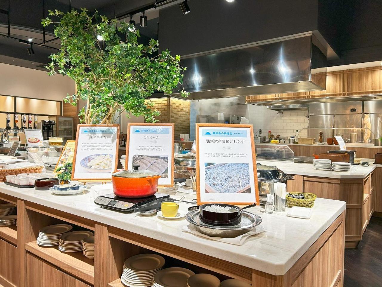 Garden Hotel Shizuoka Eksteriør bilde